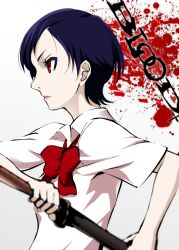 Rule 34 | 00s, 1girl, black hair, blood, blood+, blood splatter, blurry, bow, commentary request, depth of field, from side, holding, holding sword, holding weapon, mattari yufi, otonashi saya, pale skin, red eyes, sheath, sheathed, short hair, short sleeves, sketch, solo, sword, upper body, weapon, white background