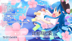 Rule 34 | 1girl, album cover, black hat, blue eyes, blue skirt, blush, bow, bowtie, card, commentary request, cover, emurin, flower, frilled skirt, frills, full body, hair between eyes, hat, hinanawi tenshi, leaf hat ornament, long hair, looking at viewer, open mouth, peach hat ornament, pink bow, pink bowtie, pink flower, puffy short sleeves, puffy sleeves, rainbow order, red eyes, set list, shirt, short sleeves, skirt, smile, solo, touhou, translation request, very long hair, white shirt