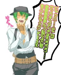 Rule 34 | arc system works, blazblue, green hair, hat, hazama, male focus, open mouth