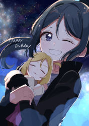 Rule 34 | 1girl, absurdres, artist name, artist request, black jacket, blue hair, blue sky, blush, character doll, collarbone, collared jacket, doll, female focus, grey shirt, hair between eyes, highres, holding, holding doll, ioring studio, jacket, long hair, looking at viewer, love live!, love live! sunshine!!, matsuura kanan, nagisa iori, night, night sky, ohara mari, one eye closed, outdoors, parted lips, ponytail, purple eyes, shirt, sky, smile, solo