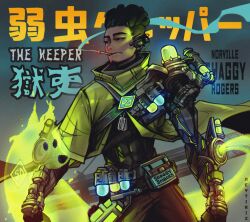 Rule 34 | 1boy, absurdres, armor, artist name, black hair, capelet, cigarette, dog tags, english text, explosive, facial hair, ghost, grenade, highres, kanji, male focus, mature male, mechanical parts, medal, neytirix, pants, scooby-doo, scooby-doo (character), shaggy rogers, signature, smoke, smoking, solo, stubble, undercut, velma (2023)