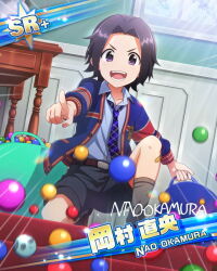 Rule 34 | 1boy, black hair, bucket, buttons, card (medium), character name, child, collared shirt, idolmaster, idolmaster side-m, long sleeves, male focus, marble (toy), necktie, official art, okamura nao, open mouth, pointing, purple eyes, shirt, socks, teeth, third-party source