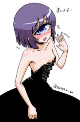 Rule 34 | 10s, 1girl, bare shoulders, black dress, blue eyes, blush, bob cut, breasts, collarbone, cyclops, dress, flying sweatdrops, manako, monster girl, monster musume no iru nichijou, one-eyed, open mouth, purple hair, shake-o, simple background, small breasts, solo, standing, translation request, twitter username, white background