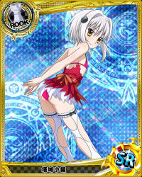 Rule 34 | 10s, 1girl, arms behind back, ass, bent over, bra, card (medium), cat hair ornament, character name, chess piece, flat chest, frilled thighhighs, frills, hair ornament, high school dxd, looking at viewer, looking back, official art, panties, red bra, red panties, rook (chess), short hair, silver hair, smile, solo, thighhighs, torn clothes, torn thighhighs, toujou koneko, trading card, underwear, white thighhighs, yellow eyes, zettai ryouiki