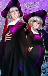 Rule 34 | 1boy, 1girl, bad id, bad pixiv id, breasts, bridal gauntlets, claude frollo, cloak, disney, dual persona, gender request, genderswap, grey hair, hat, height difference, jewelry, marimo (yousei ranbu), purple eyes, ring, short hair, shoulder pads, small breasts, the hunchback of notre dame, translation request, wide sleeves