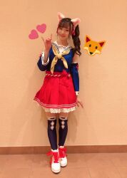 Rule 34 | 1girl, animal ears, fox ears, highres, howan (show by rock!!), photo (medium), red skirt, show by rock!!, side ponytail, skirt, toono hikaru