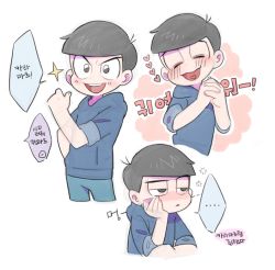 Rule 34 | ..., 10s, 1boy, bad id, bad twitter id, black eyes, black hair, closed eyes, drunk, expressions, half-closed eyes, heart, korean text, looking away, male focus, matsuno karamatsu, mua (sleeping earth), multiple views, osomatsu-kun, osomatsu-san, osomatsu (series), own hands clasped, own hands together, short hair, simple background, spoken ellipsis, text focus, translation request, white background