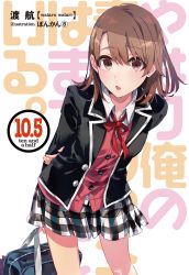 Rule 34 | 1girl, :o, artist name, text background, bag, black jacket, brown eyes, brown hair, buttons, checkered clothes, checkered skirt, collarbone, collared shirt, copyright name, cover, cover page, hair between eyes, highres, holding, holding bag, isshiki iroha, jacket, looking at viewer, medium hair, neck ribbon, official art, open clothes, open jacket, open mouth, ponkan 8, red ribbon, red sweater, ribbon, school bag, school uniform, shirt, simple background, skirt, solo, standing, sweater, sweater under jacket, white background, white shirt, yahari ore no seishun lovecome wa machigatteiru.
