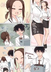 Rule 34 | +++, 1boy, 1girl, absurdres, anger vein, angry, black footwear, black skirt, blush, box, breasts, brown eyes, brown neckwear, collared shirt, comic, dress shirt, english text, finger to mouth, full body, happy, highres, id card, index finger raised, lanyard, low ponytail, medium breasts, miniskirt, motion lines, necktie, no socks, office lady, one eye closed, original, pantyhose, unworn pantyhose, parted bangs, pencil skirt, ponytail, rucchiifu, scolding, shirt, shoes, short ponytail, shushing, silent comic, skirt, smile, standing, translated, upper body, v, white shirt, wink