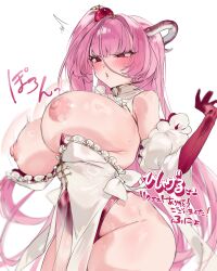 Rule 34 | 1girl, absurdres, bare shoulders, blush, breasts, elbow gloves, funyo (masa), gloves, groin, hair ornament, highres, horns, indie virtual youtuber, large breasts, long hair, natsume minori (vtuber), nipples, parted lips, pink eyes, pink gloves, pink hair, side ponytail, simple background, single horn, solo, sweat, very long hair, virtual youtuber, white background
