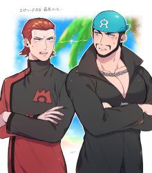 Rule 34 | 2boys, age (moco018), anger vein, archie (pokemon), bandana, beard, black eyes, black hair, black shirt, blue bandana, chain, chain necklace, clenched teeth, coat, commentary request, creatures (company), crossed arms, facial hair, game freak, highres, jewelry, logo, long sleeves, male focus, maxie (pokemon), multiple boys, mustache, necklace, nintendo, open mouth, outline, pectoral cleavage, pectorals, pokemon, pokemon rse, popped collar, red coat, shirt, short hair, sweatdrop, team aqua, team magma, teeth, tongue, turtleneck