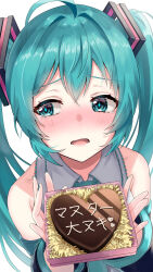 Rule 34 | 1girl, absurdres, ahoge, aqua eyes, aqua hair, averting eyes, bare shoulders, blush, candy, chocolate, chocolate heart, collared shirt, crying, crying with eyes open, food, grey shirt, hatsune miku, heart, highres, holding, long hair, long sleeves, looking to the side, nose blush, shirt, simple background, solo, tatyaoekaki, tearing up, tears, translation request, twintails, upper body, valentine, very long hair, vocaloid, white background