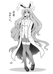 Rule 34 | 1girl, absurdly long hair, animal ears, bespectacled, rabbit ears, female focus, glasses, greyscale, hands in pockets, highres, itou yuuji, lab coat, legs, long hair, monochrome, pigeon-toed, reisen udongein inaba, solo, sweatdrop, thighhighs, touhou, translation request, very long hair, zettai ryouiki
