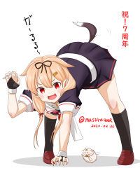 Rule 34 | 1girl, 1other, anniversary, bent over, black gloves, black ribbon, black serafuku, black skirt, black socks, blonde hair, brown footwear, commentary request, dated, dog tail, fang, fingerless gloves, full body, gloves, hair flaps, hair ornament, hair ribbon, hairclip, kantai collection, kneehighs, loafers, long hair, looking at viewer, masara (chuujou), neckerchief, open mouth, pleated skirt, red eyes, red neckerchief, ribbon, scarf, school uniform, serafuku, shoes, simple background, skin fang, skirt, socks, standing, tail, the yuudachi-like creature, twitter username, white background, white scarf, yuudachi (kancolle)