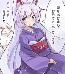 Rule 34 | 1boy, 1girl, animal ear fluff, animal ears, blue eyes, commentary request, fox ears, green eyes, hair between eyes, highres, japanese clothes, kimono, long hair, long sleeves, looking at viewer, obi, original, pink hair, purple kimono, rabbit, ryogo, sash, solo focus, topless male, translation request, very long hair, wide sleeves