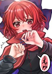 Rule 34 | 1girl, :o, black shirt, blush, bow, cape, hair bow, hands up, highres, ishiki nuru, open mouth, red cape, red eyes, red hair, sekibanki, sekibanki day, shirt, simple background, solo, surprised, touhou, white background