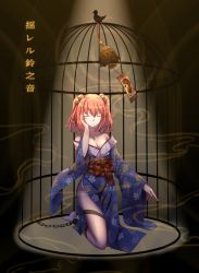 Rule 34 | 1girl, alternate costume, bare legs, bare shoulders, barefoot, bell, birdcage, black background, blue kimono, cage, chain, closed eyes, collarbone, commentary request, cuffs, facing viewer, floral print, full body, hair bell, hair between eyes, hair ornament, hand on own cheek, hand on own face, hand up, highres, in cage, japanese clothes, jingle bell, kimono, kneeling, light ray, long sleeves, minuo, motoori kosuzu, obi, off shoulder, pink hair, red sash, sash, shackles, short hair, side slit, smile, solo, thigh strap, thighs, touhou, translation request, two side up, wide sleeves