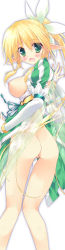 Rule 34 | 10s, 1girl, ass, blonde hair, blush, bottomless, breasts, elf, fairy wings, green eyes, highres, leafa, long hair, long image, looking at viewer, lying, nipples, no bra, no panties, open mouth, pointy ears, ponytail, puffy sleeves, solo, striped, sword art online, tall image, thigh gap, thighs, tsurusaki takahiro, wings