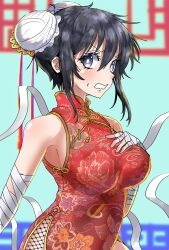 Rule 34 | 1girl, absurdres, armpit crease, bandaged arm, bandaged hand, bandages, black eyes, black hair, breasts, china dress, chinese clothes, commentary, dress, ebora, floral print, genderswap, genderswap (mtf), hair bun, hand on own chest, highres, kamijou touma, large breasts, looking at viewer, red dress, sidelocks, sleeveless, solo, standing, sweatdrop, toaru majutsu no index, upper body