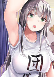 Rule 34 | 1girl, alternate hairstyle, arm up, armpits, breasts, clothes writing, collarbone, green eyes, highres, hololive, indoors, kuroame (kurinohana), large breasts, long hair, open mouth, outstretched arm, shirogane noel, shirt, silver hair, t-shirt, upper body, virtual youtuber, white shirt