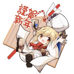 Rule 34 | 1girl, absurdres, animal, animal on head, arrow (projectile), blonde hair, blush, boots, brown footwear, chinese zodiac, commentary request, ema, fringe trim, fur hat, girls&#039; frontline, hagoita, hair between eyes, hamaya, hat, highres, holding, japanese clothes, kimono, long hair, long sleeves, matsuo (matuonoie), mouse (animal), nagant revolver (girls&#039; frontline), obi, on head, open mouth, outstretched arms, paddle, red eyes, red scarf, sash, scarf, shoe soles, solo, translation request, unworn hat, unworn headwear, white background, white hat, white kimono, wide sleeves, year of the rat