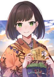 Rule 34 | 1girl, absurdres, brown hair, chinese zodiac, closed mouth, cloud, commentary request, earrings, ema, green eyes, hamanashi (trapiorra), highres, holding, japanese clothes, jewelry, kimono, long hair, long sleeves, looking at viewer, obi, orange kimono, original, print kimono, sash, short hair, sky, smile, solo, upper body, year of the tiger