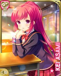Rule 34 | 1girl, :d, asami kei, blue jacket, bow, card (medium), character name, classroom, day, desk, girlfriend (kari), indoors, jacket, kanji, looking at viewer, official art, open mouth, pink eyes, pink hair, plaid, plaid skirt, ponytail, qp:flapper, red bow, red skirt, school, school desk, school uniform, shirt, sitting, skirt, smile, solo, tagme, vest, white shirt, yellow vest