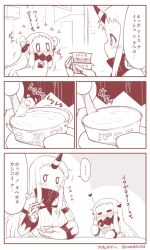 Rule 34 | 0 0, 10s, 2girls, ^ ^, abyssal ship, arms up, blush, claws, closed eyes, comic, contemporary, closed eyes, food, heart, horns, ice cream, kantai collection, long hair, mittens, monochrome, multiple girls, northern ocean princess, o o, seaport princess, signature, single horn, sparkle, translation request, twitter username, very long hair, yamato nadeshiko