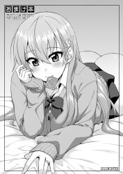 Rule 34 | 1girl, ass, bow, bowtie, cardigan, commentary request, condom, condom in mouth, condom wrapper, cowboy shot, hair ornament, hairclip, jewelry, kantai collection, long hair, looking at viewer, lying, mikagami sou, monochrome, mouth hold, official alternate costume, on stomach, pleated skirt, ring, school uniform, skirt, solo, suzuya (kancolle), wedding ring