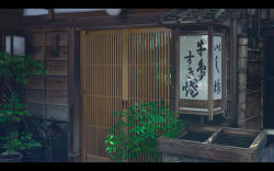Rule 34 | basin, day, kusakabe (kusakabeworks), letterboxed, no humans, original, plant, potted plant, scenery, shop, tokyo (city)