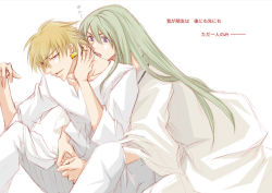 Rule 34 | 2boys, androgynous, blonde hair, earrings, enkidu (fate), fate/stay night, fate/strange fake, fate/zero, fate (series), gilgamesh (fate), green eyes, green hair, jewelry, long hair, male focus, multiple boys, red eyes, short hair, simple background, trap, white background