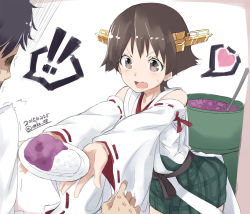 Rule 34 | !, !!, 10s, 1boy, 1girl, admiral (kancolle), bad food, brown eyes, brown hair, curry, curry rice, detached sleeves, food, hairband, heart, hiei (kancolle), highres, japanese clothes, kantai collection, mku, no legwear, nontraditional miko, open mouth, rice, short hair, spoken exclamation mark, spoken heart, sweatdrop, wide sleeves