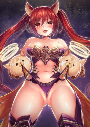 Rule 34 | 10s, 1girl, :d, animal ears, areola slip, blush, breasts, cerberus (shingeki no bahamut), cleavage, covered erect nipples, dog ears, eyebrows, granblue fantasy, hand puppet, highres, long hair, looking at viewer, mashuu (neko no oyashiro), navel, open mouth, panties, panty lift, partially visible vulva, puppet, purple panties, red eyes, red hair, shingeki no bahamut, smile, solo, twintails, underwear, very long hair, wedgie