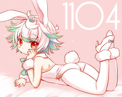 Rule 34 | 1girl, animal ears, bare shoulders, bed sheet, blush, bow, closed mouth, collar, commentary request, detached collar, fake animal ears, fingernails, full body, green bow, green hair, head rest, high heels, leotard, looking at viewer, looking to the side, lying, made in abyss, multicolored hair, on stomach, pantyhose, pink background, playboy bunny, prushka, rabbit ears, rabbit girl, rabbit tail, red eyes, sakurazawa izumi, short hair, solo, strapless, strapless leotard, tail, two-tone hair, white collar, white footwear, white hair, white leotard, white pantyhose, wristband