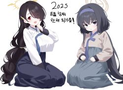 2025 2girls :o absurdres alternate_costume arm_between_legs bags_under_eyes black_hair blue_archive blue_skirt blush breasts clenched_hands commentary full_body grey_skirt hair_over_one_eye halo hanbok hand_on_own_cheek hand_on_own_face highres hinata_(blue_archive) korean_clothes large_breasts long_hair looking_at_viewer mixed-language_commentary multiple_girls potgit purple_eyes red_eyes seiza shirt shirt_overhang simple_background sitting skirt smile sweatdrop translated ui_(blue_archive) very_long_hair white_background white_shirt