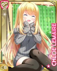 Rule 34 | 1girl, :d, bedroom, black thighhighs, blonde hair, blue eyes, bottomless, breasts, card, character name, chloe lemaire, closed eyes, girlfriend (kari), grey sweater, long hair, medium breasts, official art, open mouth, qp:flapper, sitting, smile, solo, sweater, tagme, thighhighs, wooden floor