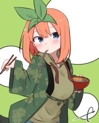 Rule 34 | 1girl, :t, blue eyes, blush, bowl, breasts, brown hoodie, chopsticks, clover, clover print, collarbone, commentary request, drawstring, eating, eyebrows hidden by hair, food, food in mouth, four-leaf clover, go-toubun no hanayome, green background, green ribbon, hair between eyes, hair ribbon, head tilt, highres, holding, holding bowl, holding chopsticks, hood, hoodie, kujou karasuma, long sleeves, looking at viewer, medium breasts, nakano yotsuba, noodles, open clothes, orange hair, ribbon, signature, sleeves past wrists, solo, unmoving pattern, wide sleeves