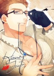Rule 34 | 1boy, adjusting eyewear, bara, black gloves, brown hair, collared shirt, come hither, formal, glasses, gloves, hand under clothes, julius will kresnik, kamiya (mennu), looking at viewer, male focus, mouth hold, muscular, muscular male, pectoral cleavage, pectoral focus, pectorals, seductive smile, shirt, short hair, single glove, smile, solo, striped clothes, striped shirt, tales of (series), tales of xillia, tales of xillia 2, undressing, upper body
