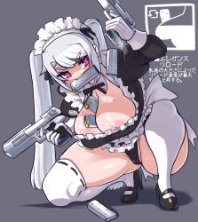 Rule 34 | absurdres, ammunition, areola slip, ass, blush, breasts, gloves, gun, handgun, highres, large areolae, large breasts, maid, maid headdress, minami aomori, panties, pistol, red eyes, silver hair, squatting, thick thighs, thighhighs, thighs, underwear, wardrobe malfunction, weapon
