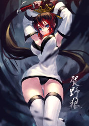 Rule 34 | 1girl, absurdres, blue eyes, breasts, cleavage, fkey, gluteal fold, highres, katana, large breasts, light smile, long hair, looking at viewer, nanbu kaguya, red hair, solo, super robot wars, super robot wars original generation, sword, thighs, translation request, very long hair, weapon, white legwear