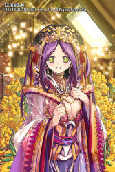 Rule 34 | 1girl, :d, bad id, bad pixiv id, breasts, cleavage, flower, green eyes, hair ornament, large breasts, long hair, looking at viewer, official art, open mouth, original, popqn, purple hair, sangokushi ranbu, smile, solo