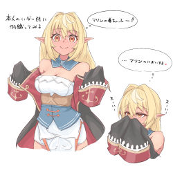 Rule 34 | 1girl, anchor symbol, bad id, bad pixiv id, black coat, blonde hair, blush, coat, commentary request, cosplay, cowboy shot, dark-skinned female, dark skin, detached collar, eihire, elf, embarrassed, hair intakes, hololive, houshou marine, houshou marine (1st costume), houshou marine (cosplay), long hair, looking at viewer, multicolored hair, off-shoulder coat, off shoulder, pelvic curtain, pirate costume, pointy ears, raised eyebrows, shiranui flare, shiranui flare (old design), sleeves past fingers, sleeves past wrists, smelling, smelling clothes, smelling self, smile, solo, strapless, streaked hair, thought bubble, translation request, tube top, underbust, virtual youtuber