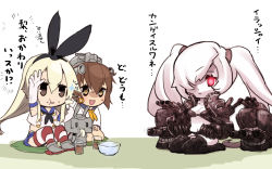 Rule 34 | 10s, 3girls, abyssal ship, bad id, bad pixiv id, bikini, blonde hair, bowl, brown eyes, brown hair, chibi, cup, cushion, dress, elbow gloves, food, food on face, fruit, gloves, glowing, glowing eyes, hair ribbon, hand up, headgear, kantai collection, machinery, monster, multiple girls, open mouth, pear, personification, red eyes, rensouhou-chan, ribbon, sailor dress, shimakaze (kancolle), southern ocean oni, striped clothes, striped legwear, striped thighhighs, sweatdrop, swimsuit, thighhighs, tonami kanji, toothpick, turret, twintails, white hair, yellow eyes, yukikaze (kancolle)
