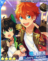 Rule 34 | + +, 2boys, akehoshi subaru, animal ears, artist request, black gloves, black jacket, blue eyes, bracelet, cat boy, cat ears, commentary request, cropped jacket, crossover, ensemble stars!, fingerless gloves, gloves, green eyes, hair between eyes, hand up, holding, holding another&#039;s wrist, holding microphone, jacket, jewelry, luo xiaohei, luo xiaohei (human), luo xiaohei zhanji, microphone, multiple boys, necklace, official art, open mouth, orange hair, plaid, plaid jacket, shirt, short hair, short sleeves, smile, star (symbol), white shirt