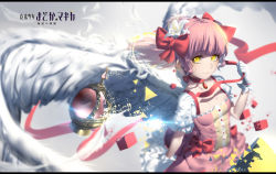 Rule 34 | 10s, 1girl, angel wings, bow, choker, dissolving, dress, flower, fusion, gloves, hair bow, hair flower, hair ornament, highres, hk (hk), jewelry, kaname madoka, looking at viewer, magical girl, mahou shoujo madoka magica, mahou shoujo madoka magica (anime), pendant, pink dress, pink hair, puffy short sleeves, puffy sleeves, ribbon, short sleeves, solo, soul gem, twintails, ultimate madoka, white gloves, wings, yellow eyes