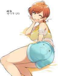 Rule 34 | 1girl, ahoge, ass, bad id, bad pixiv id, bare shoulders, blush, bra, breasts, brown eyes, earrings, harumi sawara, head rest, jewelry, looking at viewer, lying, midriff, on side, one eye closed, open mouth, orange hair, see-through, short hair, smile, solo, tokyo 7th sisters, translated, underwear, vyowolf