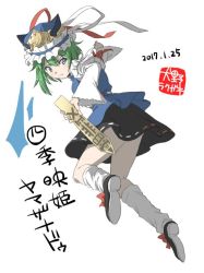 Rule 34 | 1girl, 2017, black footwear, black skirt, blue eyes, blue hat, blue vest, bow, character name, dated, footwear bow, frilled hat, frills, full body, green hair, hair between eyes, hat, hat ribbon, inuno rakugaki, looking at viewer, red bow, red ribbon, ribbon, rod of remorse, shiki eiki, shoe soles, shoes, short hair, skirt, solo, touhou, vest, white background, white bow, white legwear, white ribbon, wide sleeves