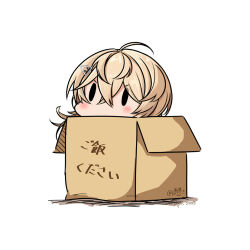 Rule 34 | 1girl, ahoge, blonde hair, box, cardboard box, dated, hair ornament, hairclip, hatsuzuki 527, in box, in container, kantai collection, short hair, simple background, solid oval eyes, solo, translated, tuscaloosa (kancolle), twitter username, white background
