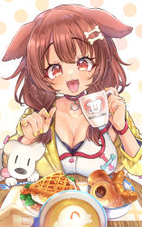 Rule 34 | 1girl, 1other, :3, :d, animal collar, animal ears, blush, bone hair ornament, bracelet, braid, breast rest, breasts, brown eyes, brown hair, buttons, cartoon bone, chocolate cornet, cleavage, coffee, collar, commentary, creature, croissant, cup, dog ears, dog girl, dog tail, dress, english commentary, eyelashes, fangs, food, hair between eyes, hair ornament, hairclip, highres, holding, holding cup, hololive, hoso-inu, inugami korone, inugami korone (1st costume), jacket, jewelry, kamiya zuzu, large breasts, latte art, listener (inugami korone), long hair, looking at viewer, low twin braids, low twintails, mug, nail polish, off shoulder, open mouth, polka dot, polka dot background, pov, pov hands, red collar, smile, sparkle, sparkling eyes, tail, tongue, twin braids, twintails, virtual youtuber, white dress, yellow jacket, yellow nails