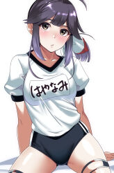 Rule 34 | 1girl, :t, alternate costume, black buruma, blush, breasts, buruma, collarbone, commentary, gluteal fold, gym shirt, gym uniform, hair ribbon, hayanami (kancolle), highres, kantai collection, name tag, ponytail, purple hair, ribbon, shirt, short hair, short sleeves, sidelocks, simple background, sitting, small breasts, solo, tirasi (so), translated, white background, white ribbon, white shirt, yellow eyes